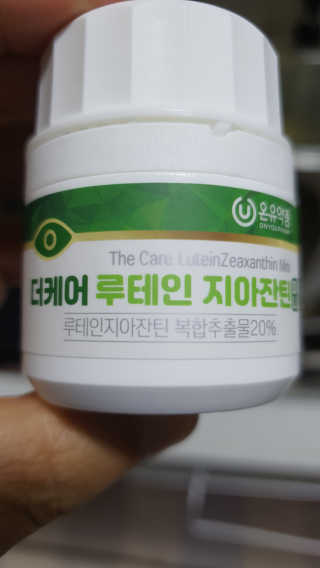 베비몽실님이 올린 리뷰 사진 1