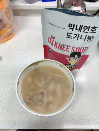 YoonheeSeo님이 올린 리뷰 사진 3