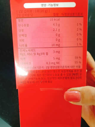 초보엄마님이 올린 리뷰 사진 2