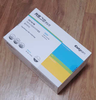 김뺩뺘님이 올린 리뷰 사진 3