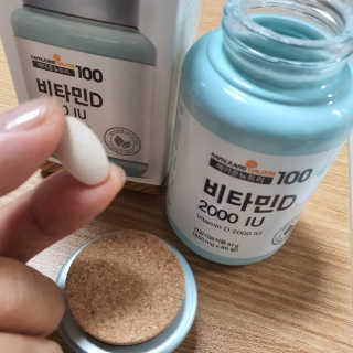 메이준뉴트리100 비타민D 2000IU — 5점을 준 리뷰어가 2020년 11월 올린 사용 사진