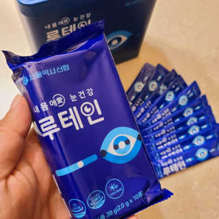 서울약사신협_내몸애눈건강루테인_2g x 50포 — 5점을 준 리뷰어가 2020년 5월 올린 사용 사진