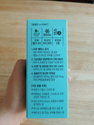수박이님이 올린 리뷰 사진 3