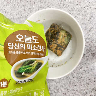 kk20님이 올린 리뷰 사진 1