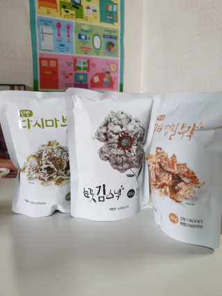 장토끼네님이 올린 리뷰 사진 2