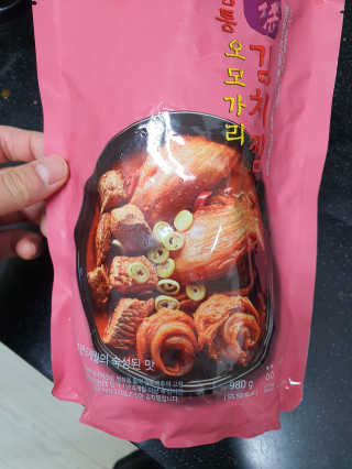 감자와고구마님이 올린 리뷰 사진 1