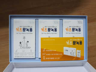 분이님이 올린 리뷰 사진 2