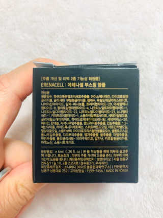 momomom님이 올린 리뷰 사진 2