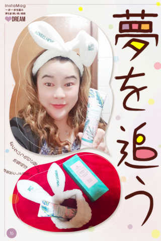 포레스트힐 SS 그린 밸런스 클렌져 100ml + 헤어밴드 — 5점을 준 리뷰어가 2020년 4월 올린 사용 사진