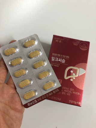 YunjinKo님이 올린 리뷰 사진 3