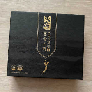 헬스업_천명진프리미엄홍삼스틱_10ml x 30포 — 5점을 준 리뷰어가 2020년 8월 올린 사용 사진
