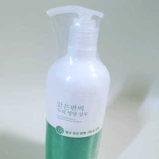 뿌꾸님이 올린 리뷰 사진 2
