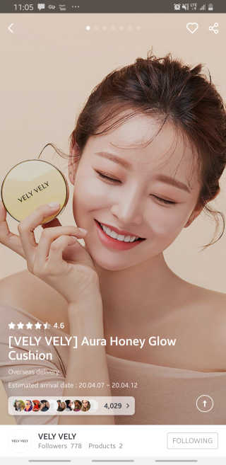 VELY VELY 아우라 허니 글로우 쿠션 — 4점을 준 리뷰어가 2020년 4월 올린 사용 사진