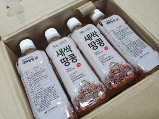 네몽이님이 올린 리뷰 사진 3