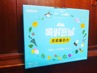 Charlie님이 올린 리뷰 사진 1