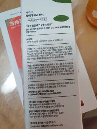 kaiyuua님이 올린 리뷰 사진 2