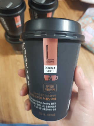 [루카스나인] 달지 않은 더블샷 라떼 _ 5개입 — 5점을 준 리뷰어가 2020년 5월 올린 사용 사진