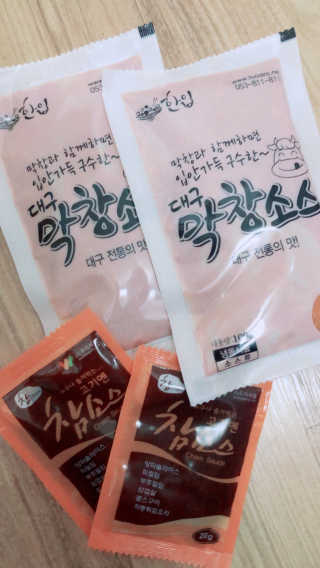 라스맘님이 올린 리뷰 사진 3