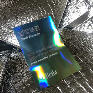 솔이님이 올린 리뷰 사진 3