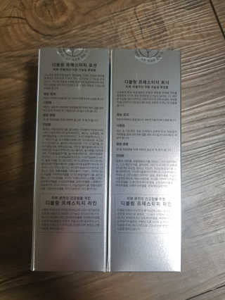 유지영님이 올린 리뷰 사진 2