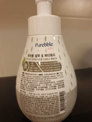 데이지맘님이 올린 리뷰 사진 1