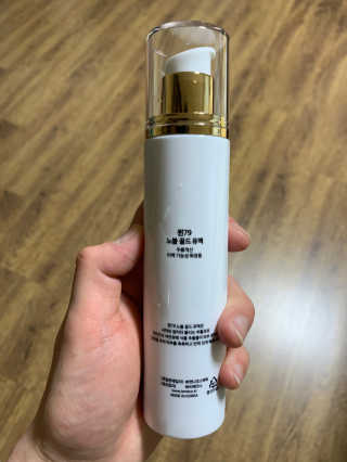 장준표님이 올린 리뷰 사진 3
