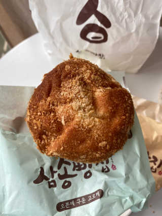 루루님이 올린 리뷰 사진 3