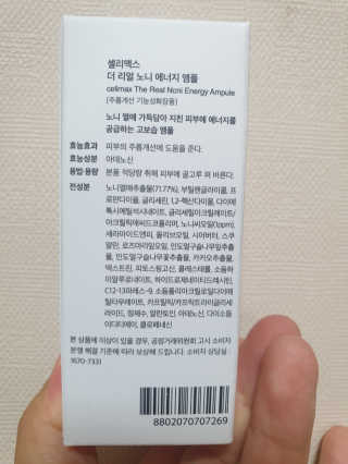 김은지님이 올린 리뷰 사진 2