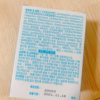 블루베리소다님이 올린 리뷰 사진 3