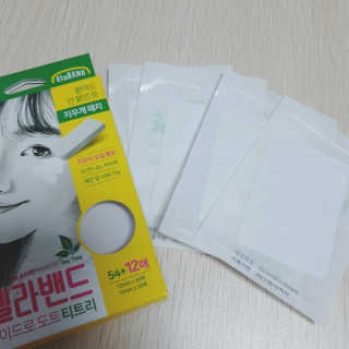엘라밴드 하이드로 도트 스팟패치 12mm, 티트리 — 5점을 준 리뷰어가 2020년 8월 올린 사용 사진