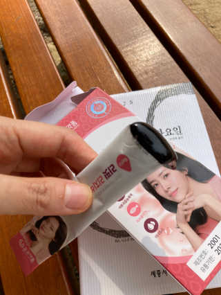 핑크마티니님이 올린 리뷰 사진 3