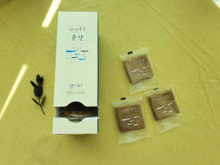 YEONWOO님이 올린 리뷰 사진 1