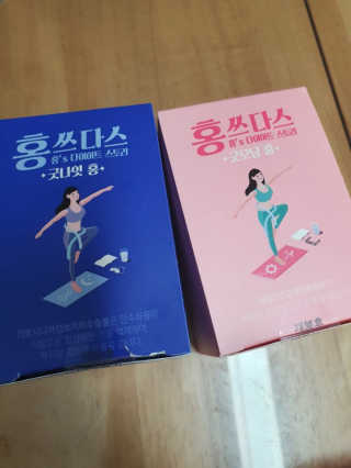 kaiyuua님이 올린 리뷰 사진 3
