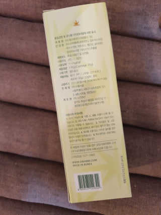 JAYDEN님이 올린 리뷰 사진 3