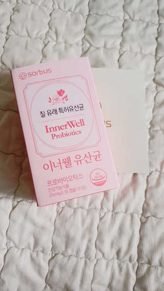 퉁퉁이엄마님이 올린 리뷰 사진 1