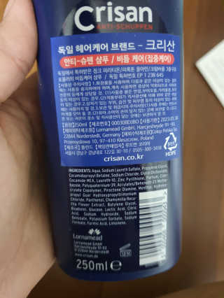 토끼-한글로바꾸라며지켜보고계신대서바꿈님이 올린 리뷰 사진 2