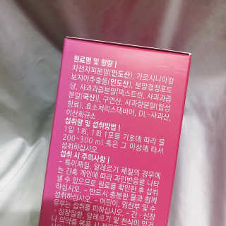 묭이님이 올린 리뷰 사진 3