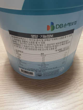 둥이맘님이 올린 리뷰 사진 2