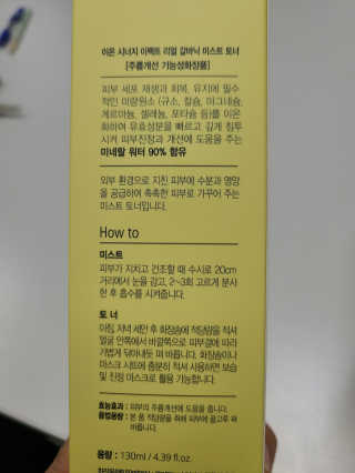 momomom님이 올린 리뷰 사진 2