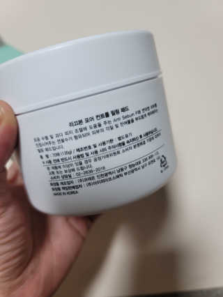민떠님이 올린 리뷰 사진 2