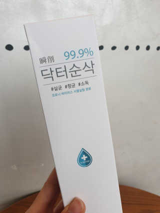한글사랑님이 올린 리뷰 사진 4