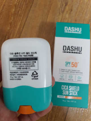 다슈코리아 다슈 솔루션 시카 쉴드 선스틱 — 5점을 준 리뷰어가 2020년 6월 올린 사용 사진