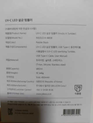요니잉님이 올린 리뷰 사진 3