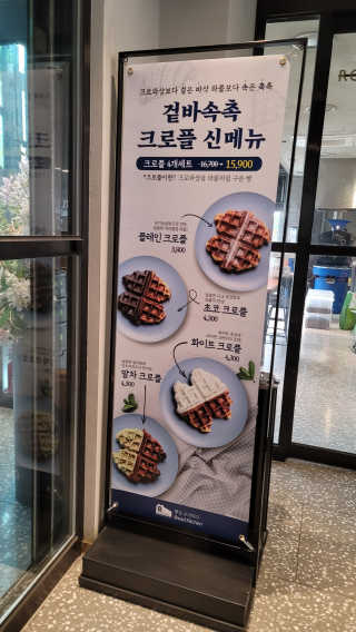 fall님이 올린 리뷰 사진 2