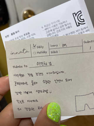 이진희님이 올린 리뷰 사진 2