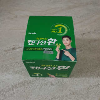 tomaya1004님이 올린 리뷰 사진 3