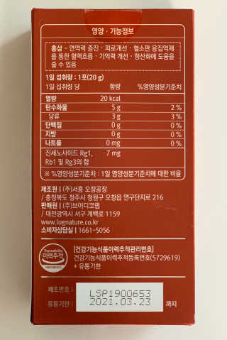 로와님이 올린 리뷰 사진 3