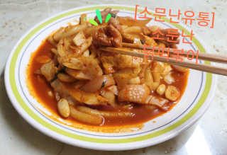 참살이님이 올린 리뷰 사진 4