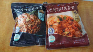 바다는다웰빙이다 전복해물볶음밥/전복김치볶음밥 250g-4봉지 — 5점을 준 리뷰어가 2020년 8월 올린 사용 사진