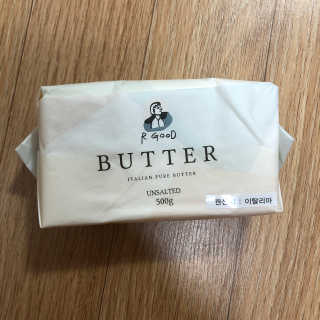 비르질리오 알굿버터 RGOOD_BUTTER — 5점을 준 리뷰어가 2020년 10월 올린 사용 사진